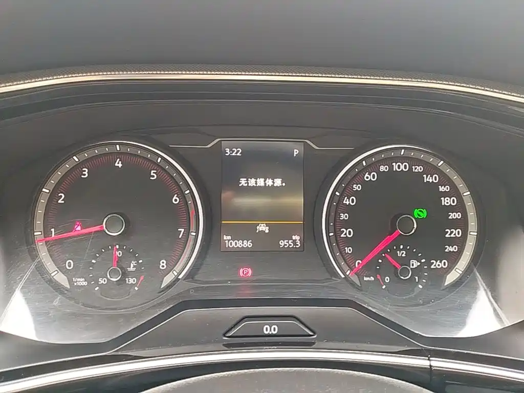 Volkswagen Tayron — миниатюра 12