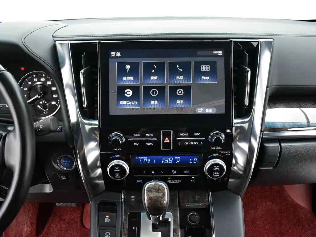 Toyota Vellfire — миниатюра 9