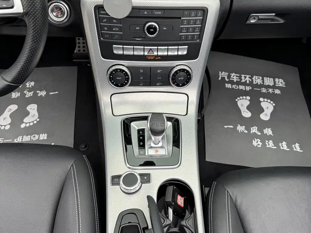 Mercedes-Benz SLC — миниатюра 15
