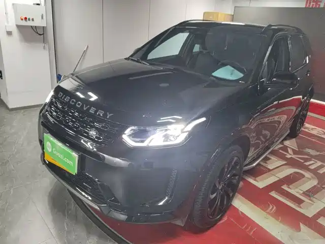 LAND ROVER DISCOVER NEW ENERGY SOURCES FOR SPORTS 2023