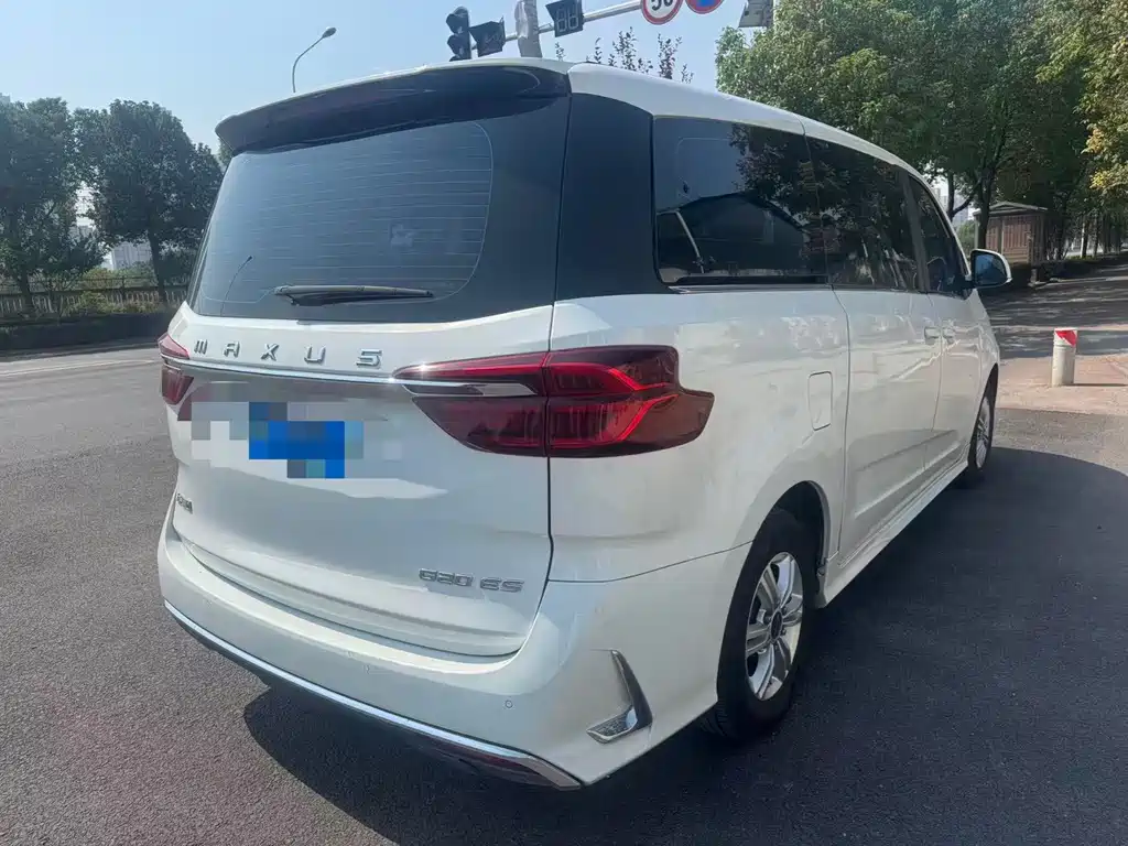 MAXUS G20 — миниатюра 5