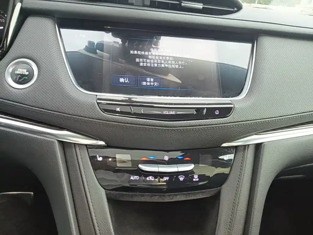 Cadillac XT5 — миниатюра 13