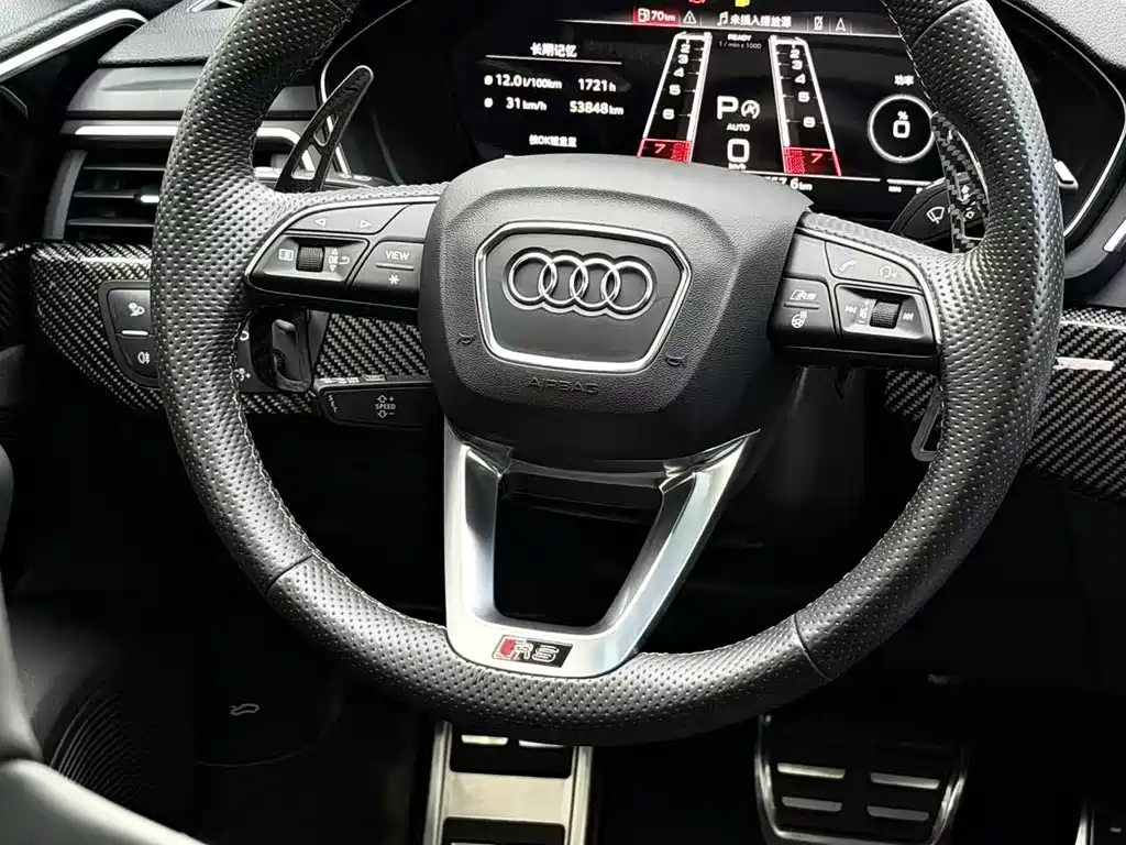 Audi RS 4 2023 RS4 Avant