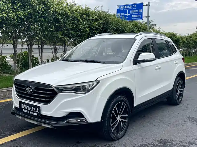 2018 Bestune X40