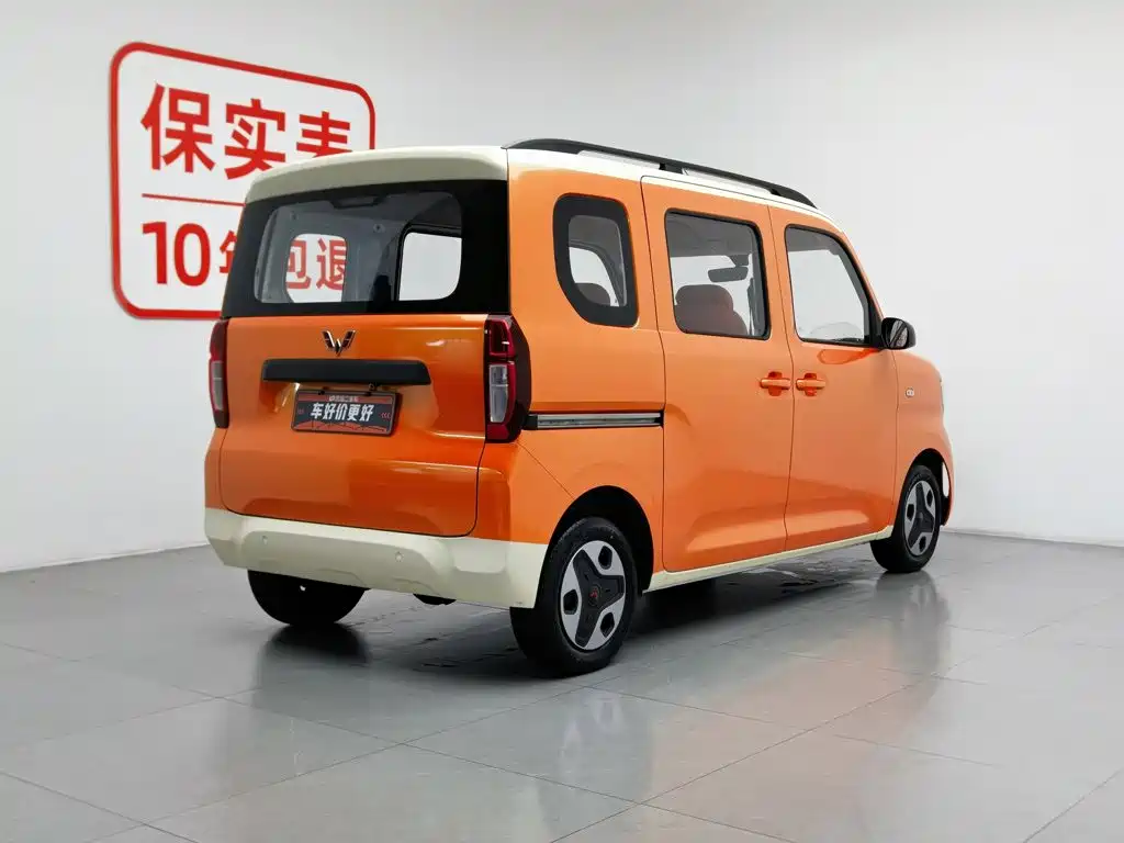 Wuling Sunshine EV 2025 201km Comfort