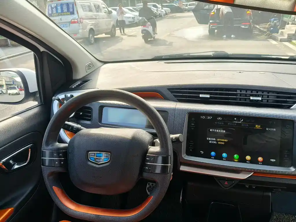 GEELY AUTOMOBILE VISION X1