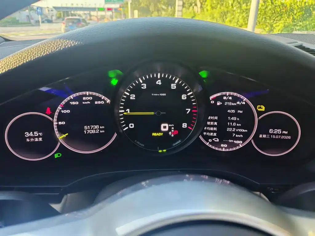 Porsche Cayenne 2021 Cayenne E-Hybrid 2.0T