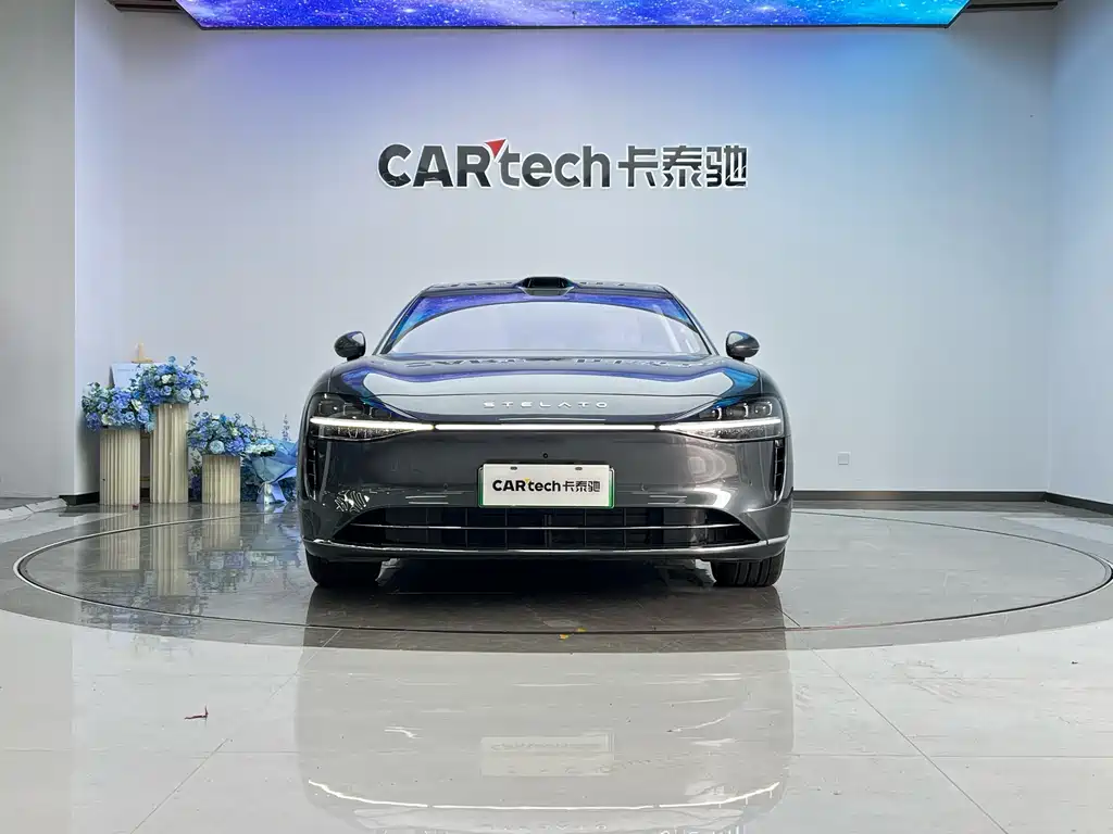 AITO ENJOY THE WORLD S9