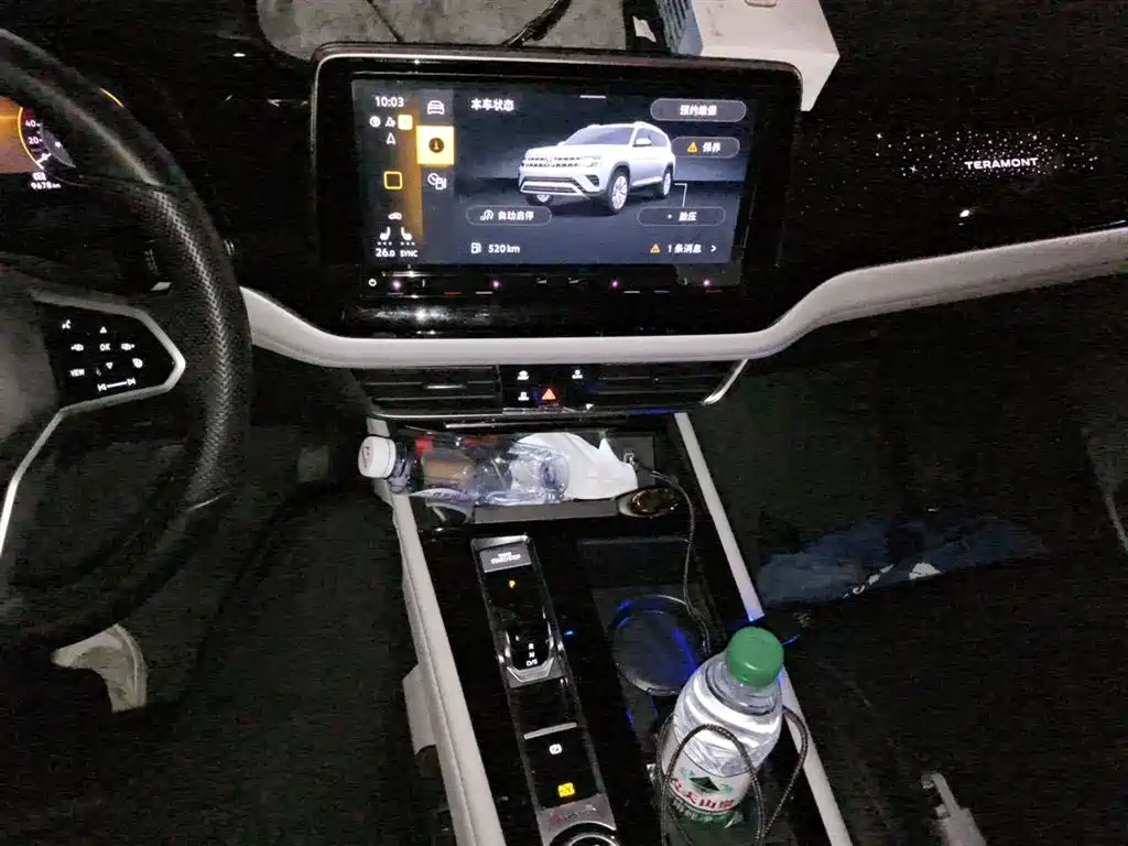 Volkswagen Teramont 2022 380TSI Luxury