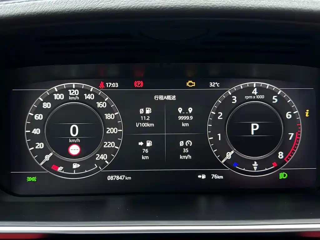 Land Rover Sport — миниатюра 15