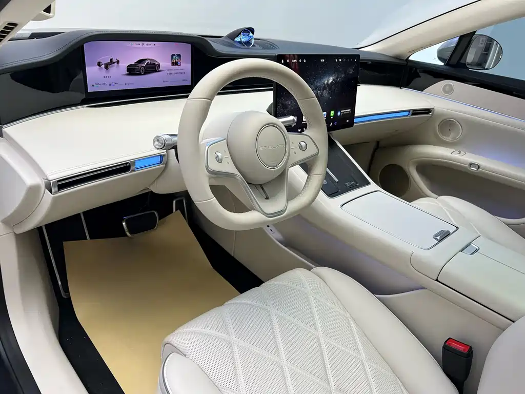 AITO ENJOY THE WORLD S9