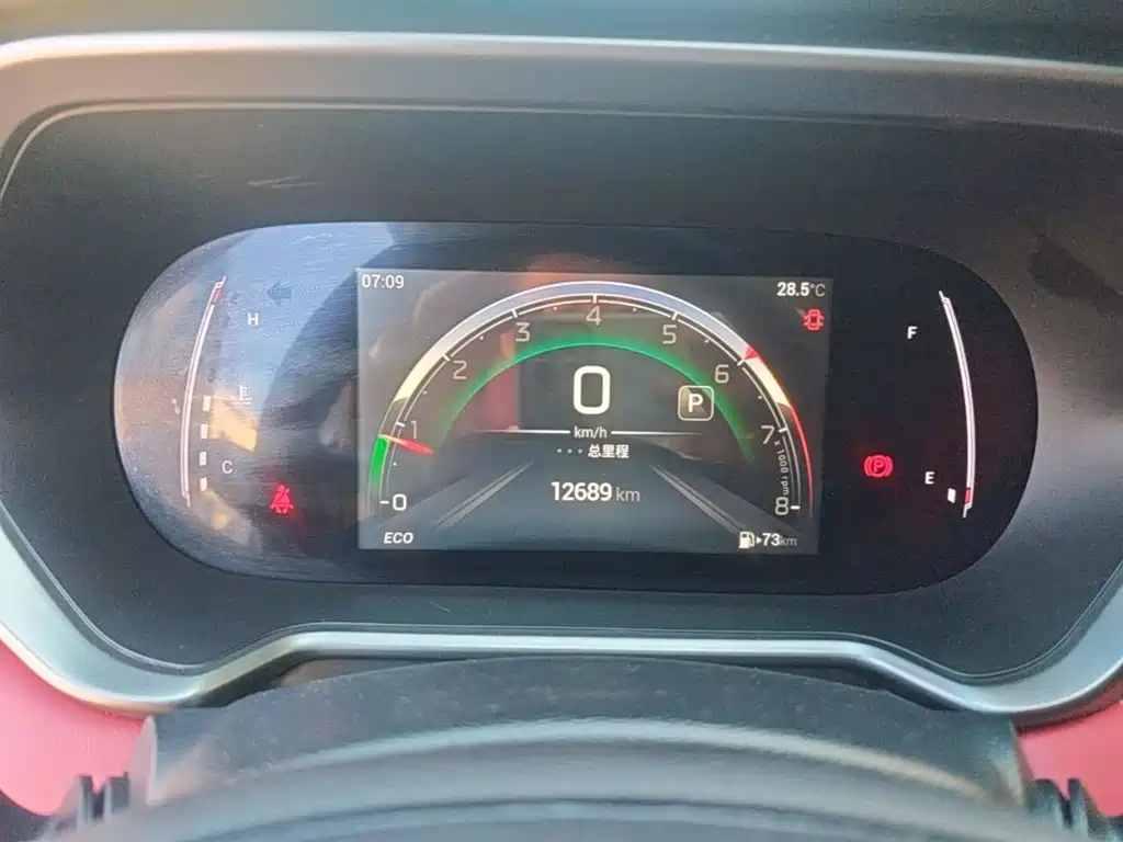 GAC Motor Trumpchi GS4 — миниатюра 12