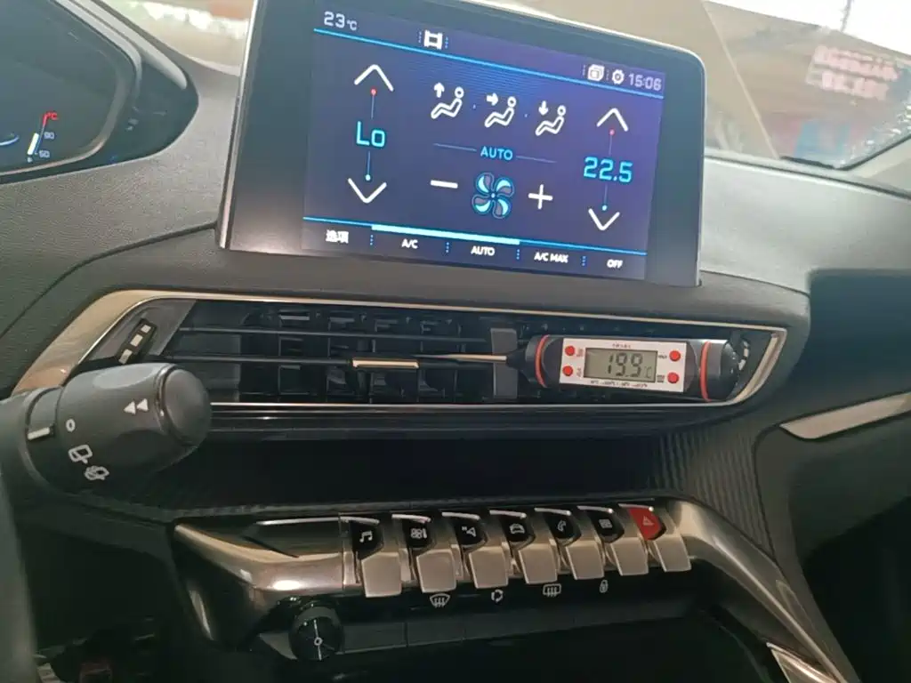 Peugeot 4008 — миниатюра 13