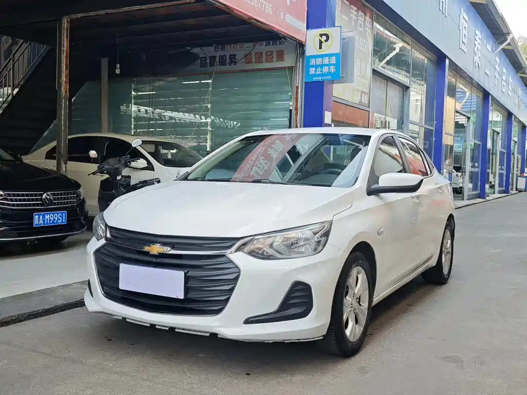Chevrolet Cavalier