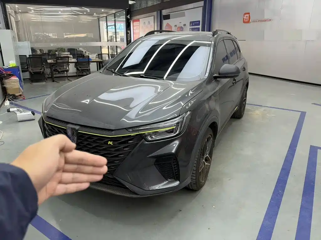 Roewe RX5