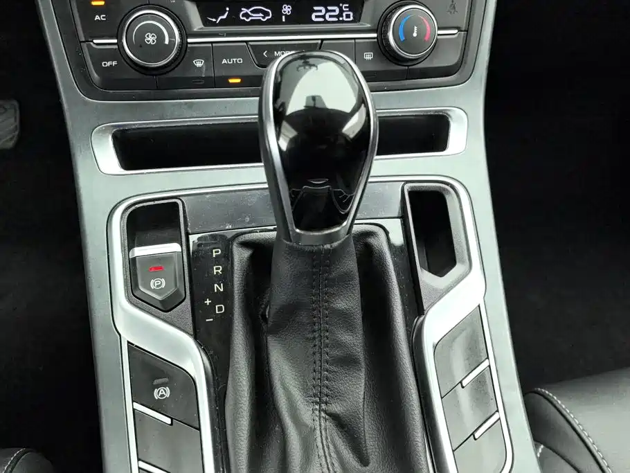 Geely Emgrand — миниатюра 16