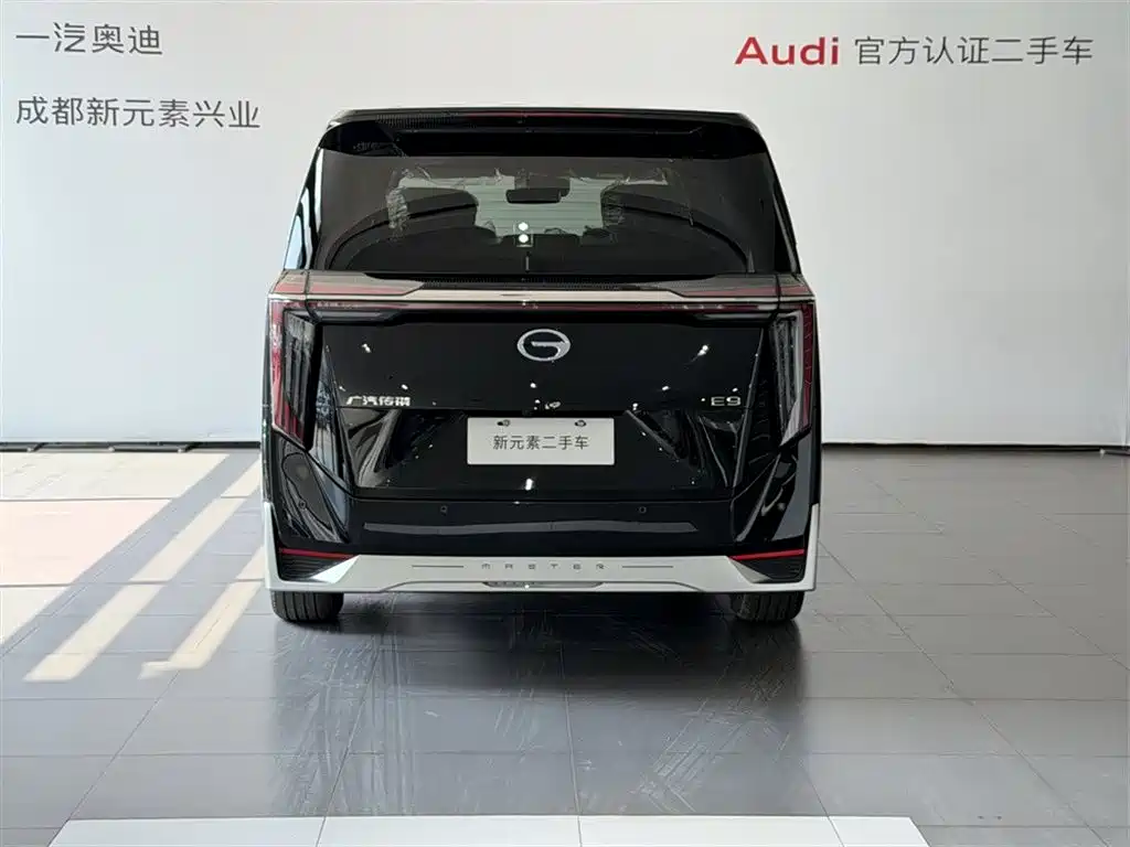 GAC E9 2025 E9 Champion