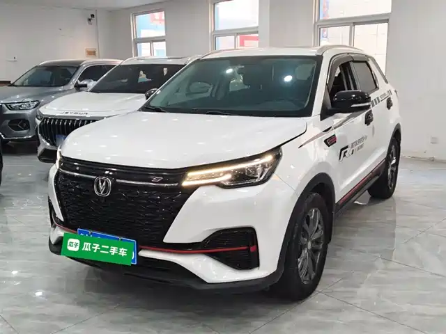 CHANGAN CS55PLUS