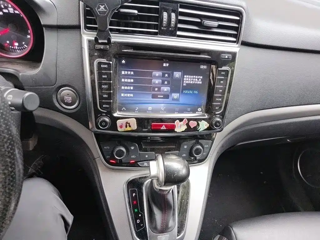 Haval H6 — миниатюра 14