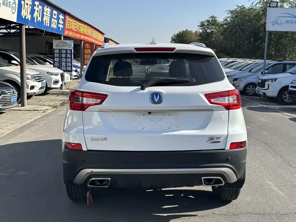 Changan CS75 — миниатюра 8