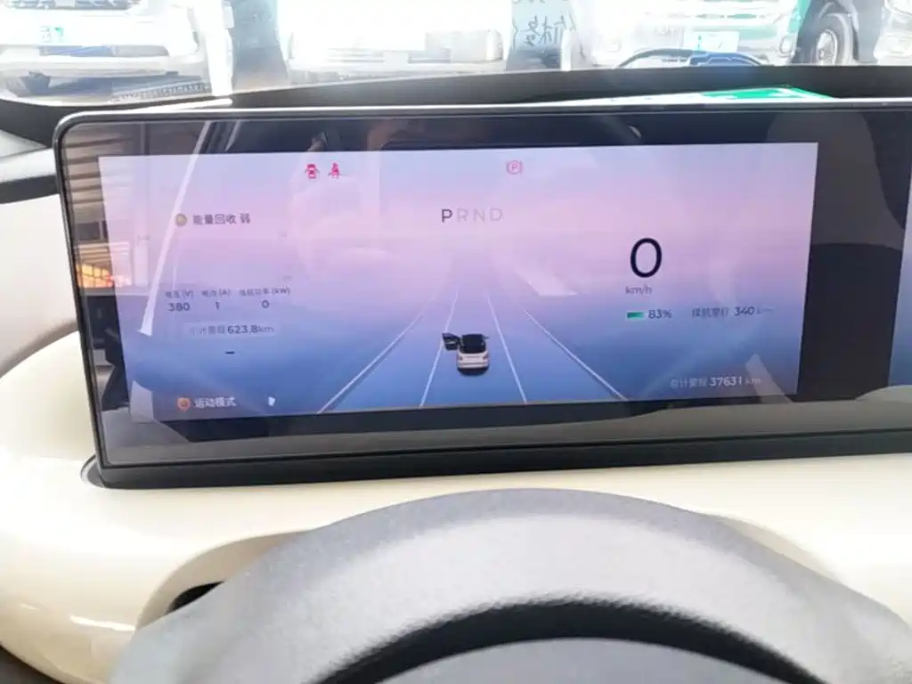 Wuling Bingo — миниатюра 12