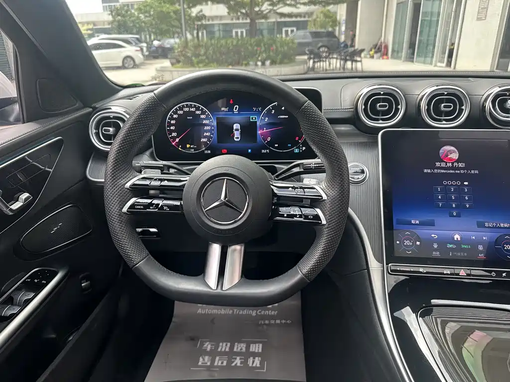 Mercedes-Benz C-Class C 2023 C 260 L Sport