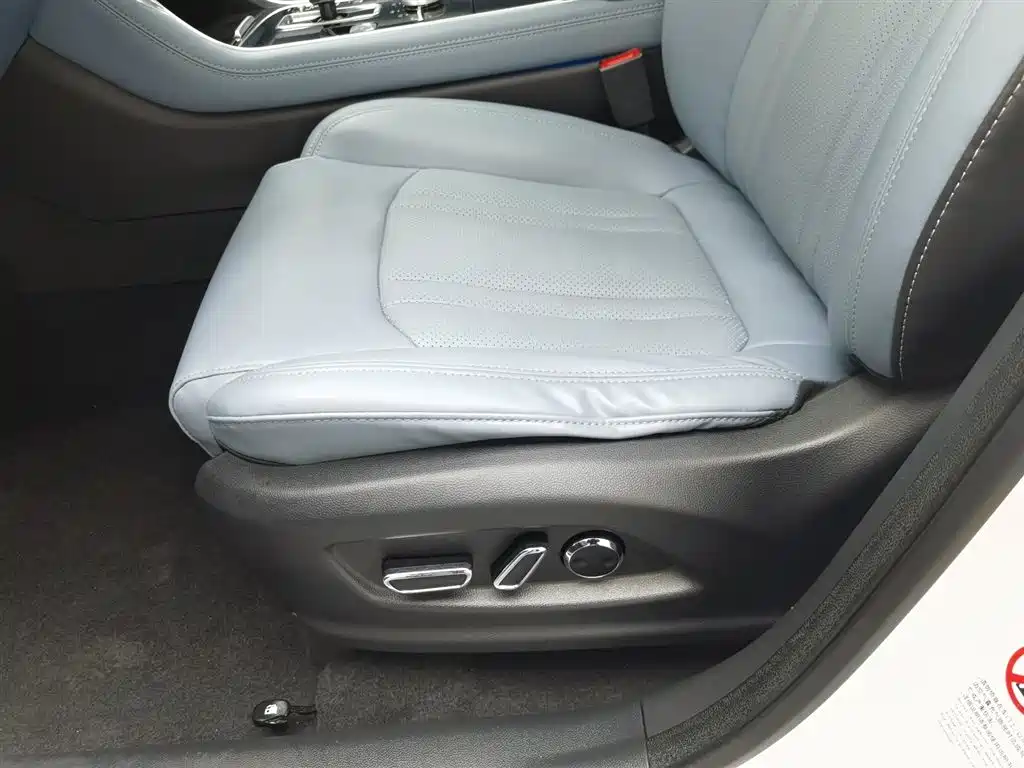 CHANGAN CS75 NEW ENERGY