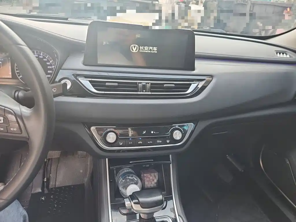 Changan Ruicheng CC — миниатюра 14
