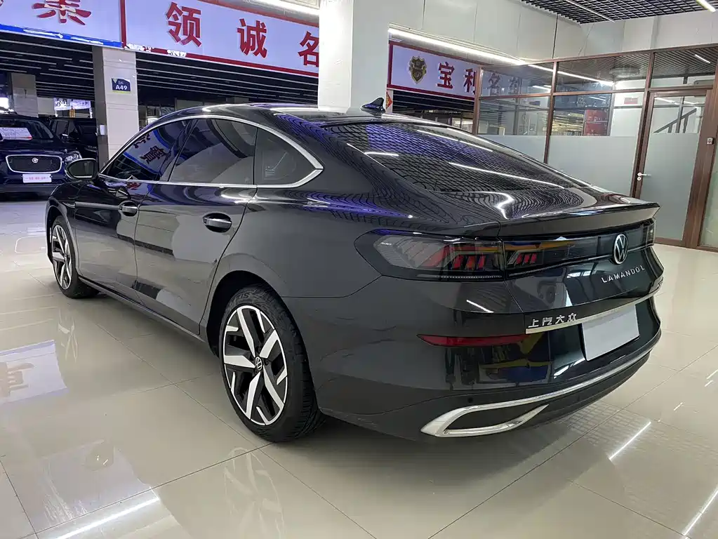Volkswagen Lamando 2023 L 280TSI DSG