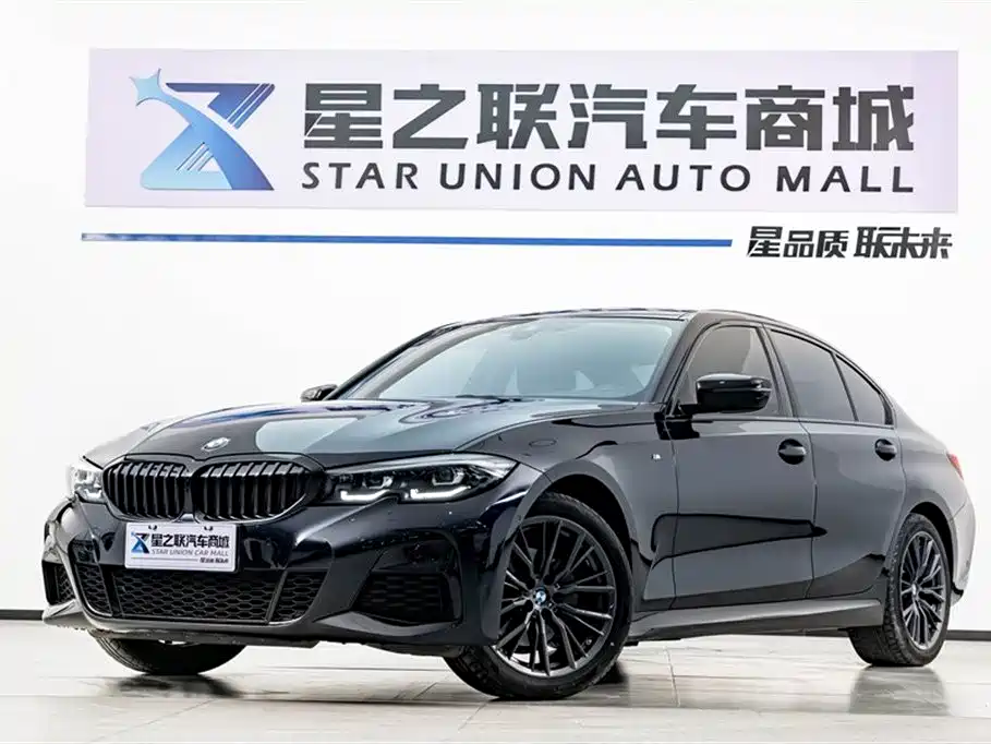 Купить BMW 3 Series