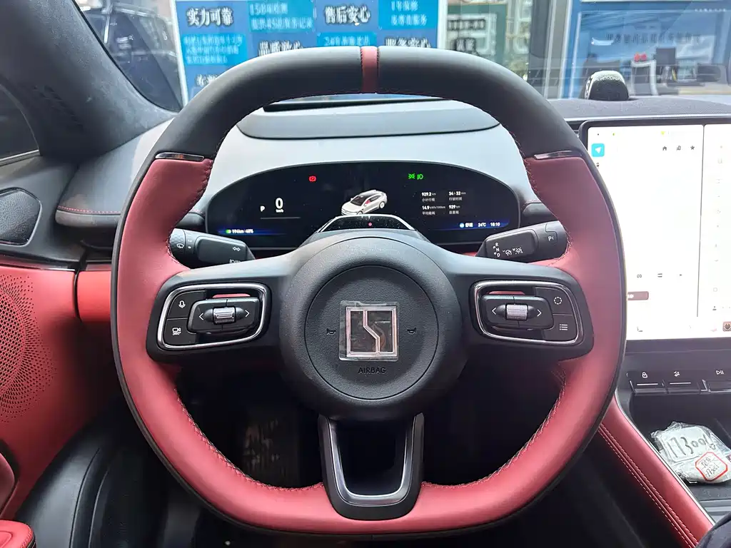 Zeekr 007GT — миниатюра 20