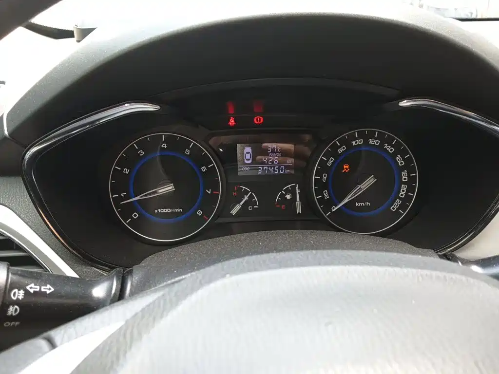 Changan V7 2015 1.6L MT IV