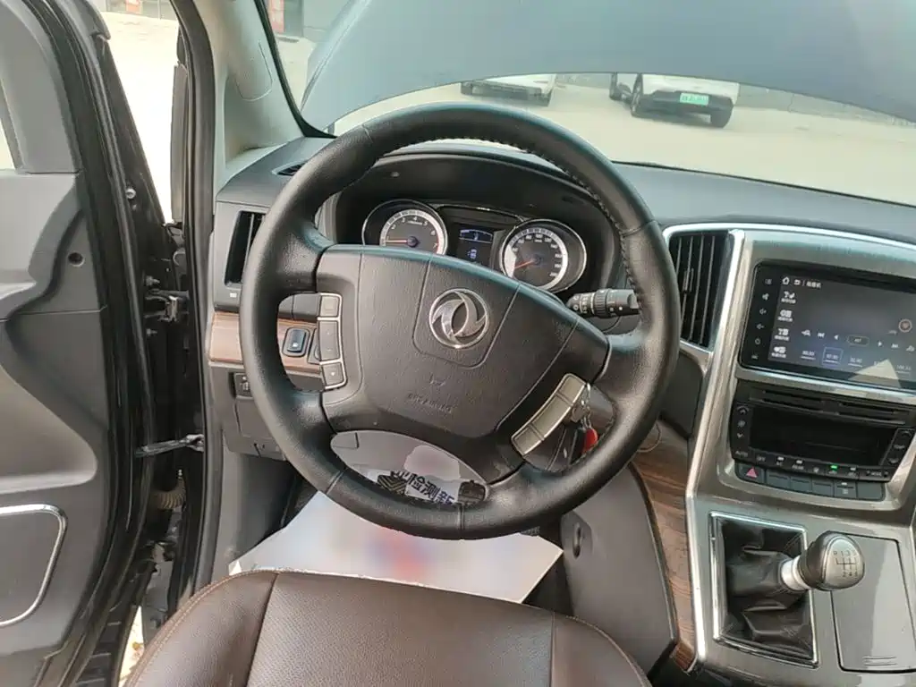 Fengxing Fengxing CM7 — миниатюра 11