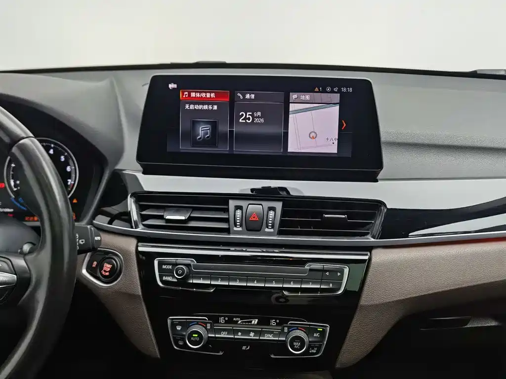 BMW X1 — миниатюра 12