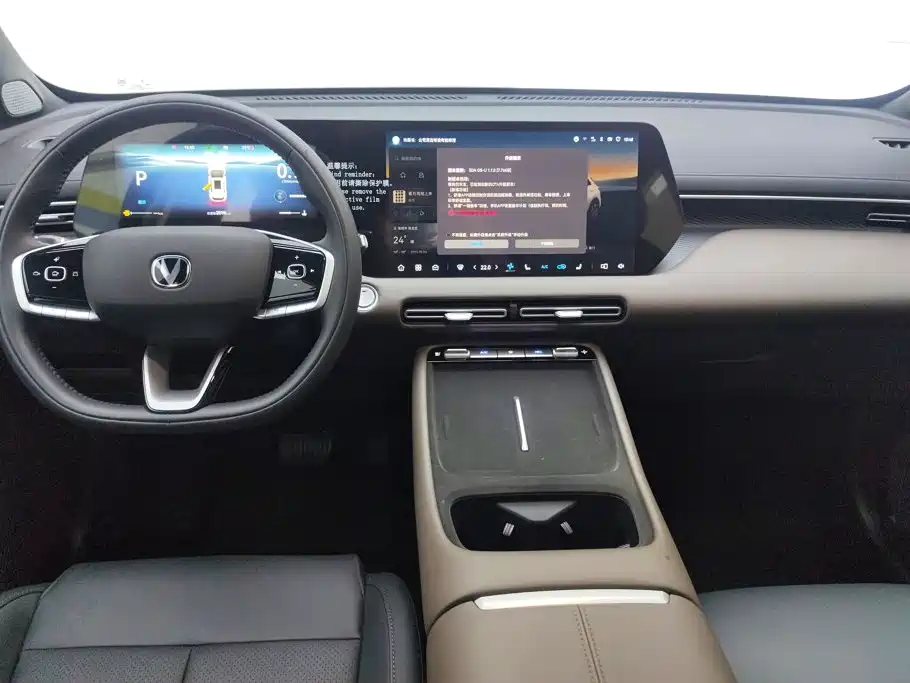 Changan CS55PLUS — миниатюра 12