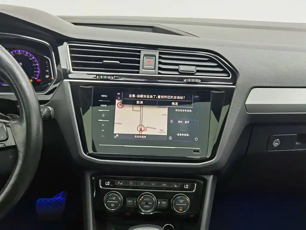 Volkswagen Tiguan L — миниатюра 12