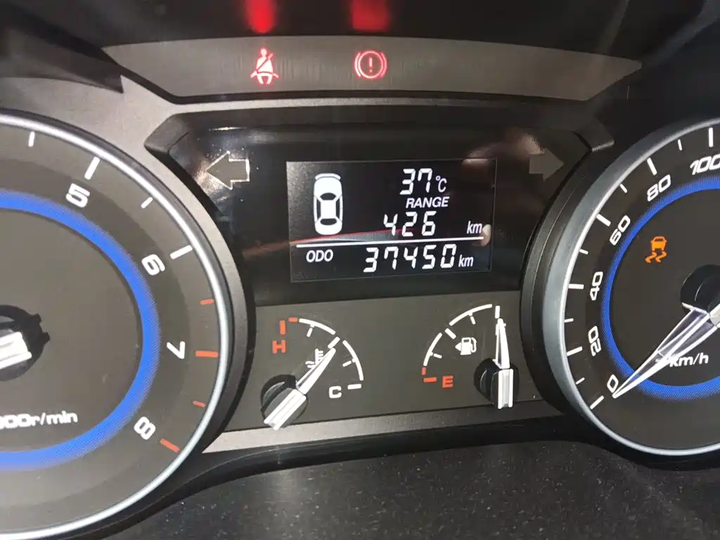 Changan V7 2015 1.6L MT IV
