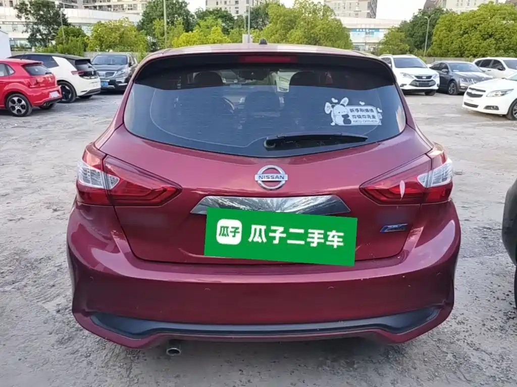 Nissan Tiida 2020 1.6L CVT