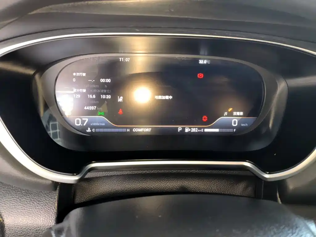 GAC Motor GS4 Plus — миниатюра 12