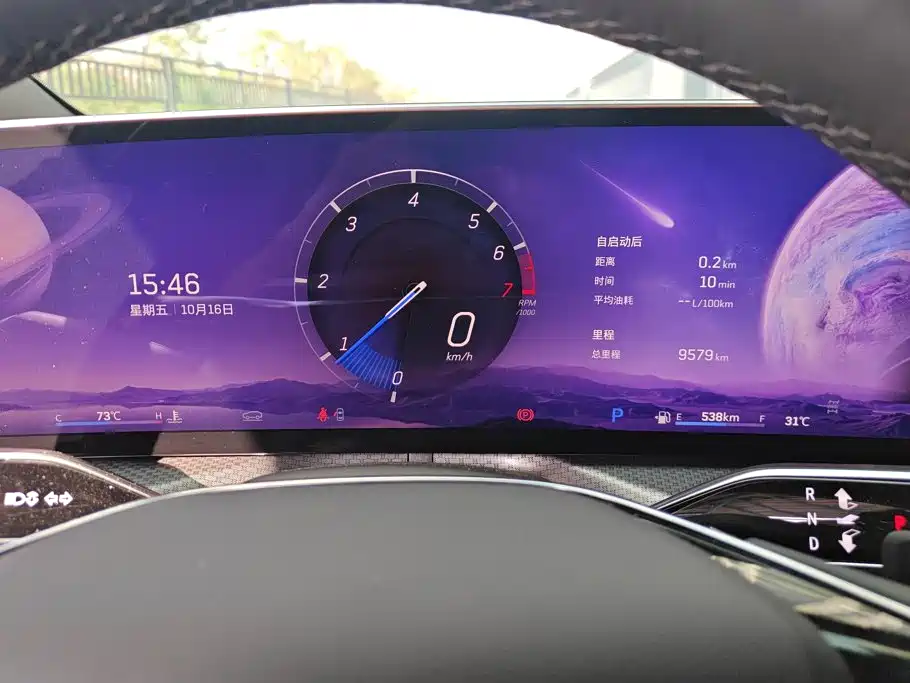 Cadillac XT5 — миниатюра 14