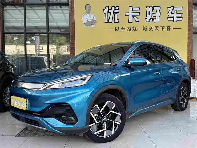 2024 BYD Yuan