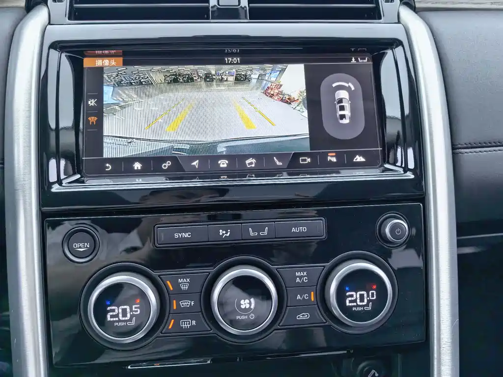 Land Rover Discovery — миниатюра 10
