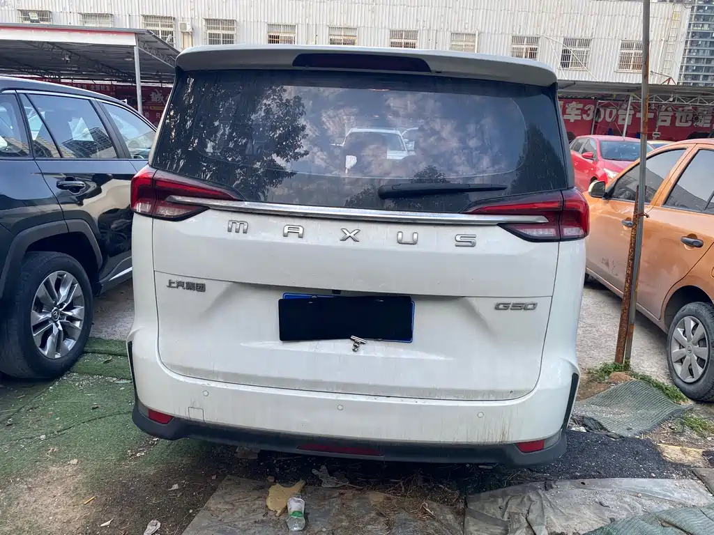 SAIC MAXUS CHASE G50