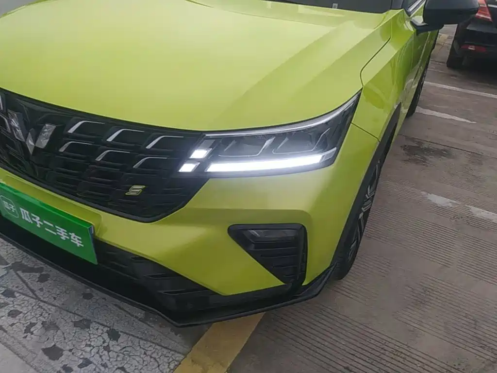 Wuling Xingchi — миниатюра 24