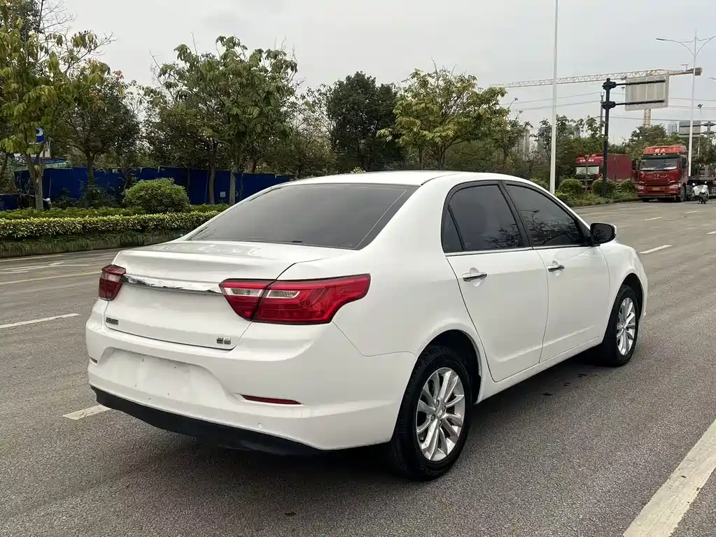 GEELY AUTOMOBILE VISION