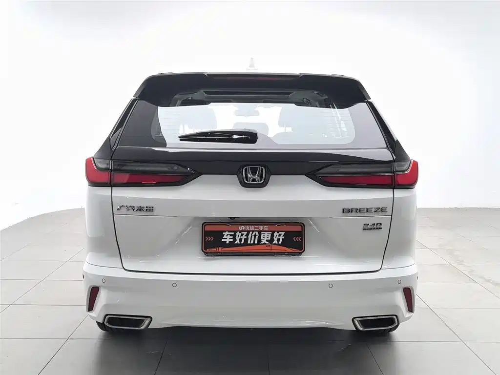 Honda Breeze 2023 240TURBO Luxury 5 мест