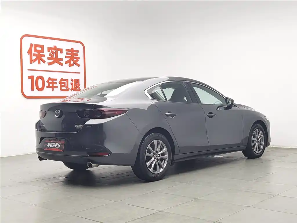Mazda Mazda3 3 2020 1.5L AT