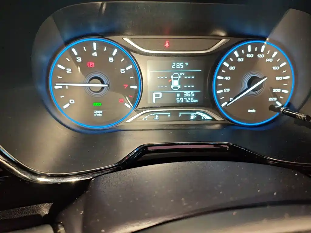 GAC Motor Trumpchi GS4 — миниатюра 13