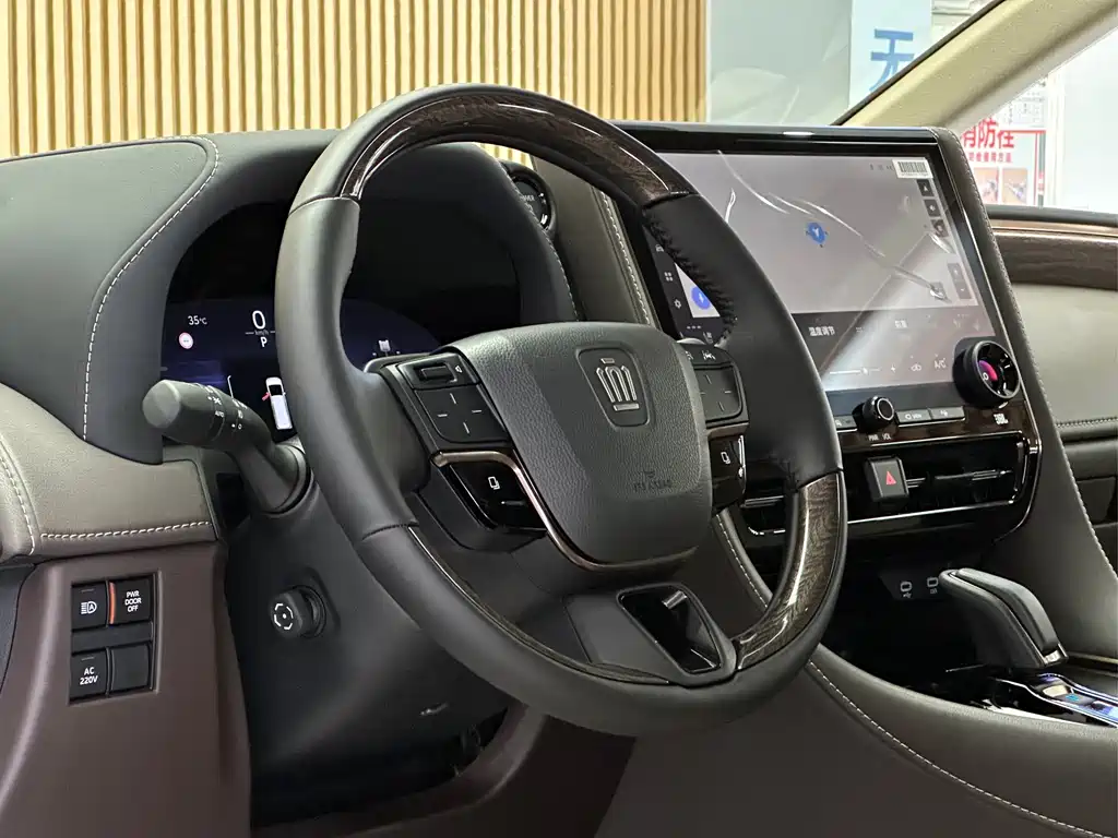 Toyota Vellfire 2024 2.5L Executive