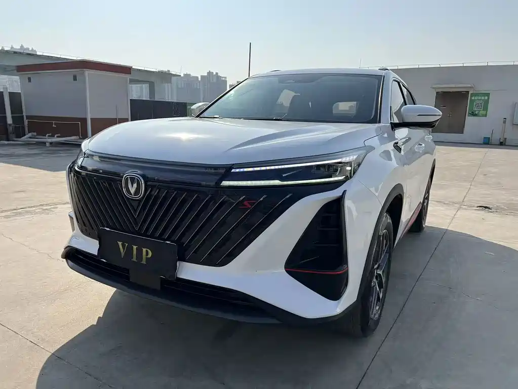 2022 Changan CS75 PLUS - zdjęcie 1 z 13